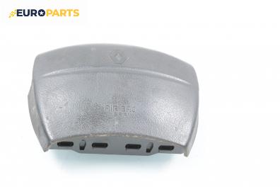 Airbag за Renault Laguna I Hatchback (11.1993 - 08.2002), 4+1 вр., хечбек, позиция: предна
