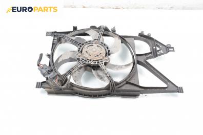 Перка охлаждане за Opel Corsa C Hatchback (09.2000 - 12.2009) 1.0, 58 к.с.