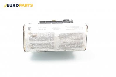 Airbag за Opel Corsa C Hatchback (09.2000 - 12.2009), 4+1 вр., хечбек, позиция: предна