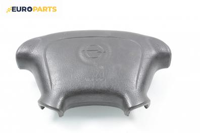 Airbag за Opel Astra F Cabrio (03.1993 - 03.2001), 2+1 вр., кабрио, позиция: предна