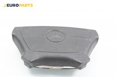 Airbag за Mercedes-Benz C-Class Sedan (W202) (03.1993 - 05.2000), 4+1 вр., седан, позиция: предна