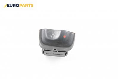 Бутон централно заключване за Renault Megane I Coach (03.1996 - 08.2003)
