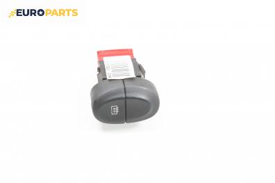 Бутон подгрев задно стъкло  за Renault Megane I Coach (03.1996 - 08.2003)