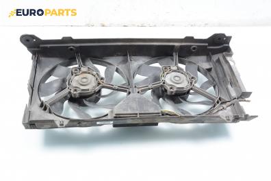 Перки охлаждане за Peugeot Partner Combispace (05.1996 - 12.2015) 1.9 D, 69 к.с.