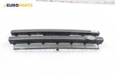 Решетка за Land Rover Freelander SUV I (02.1998 - 10.2006), джип, позиция: предна