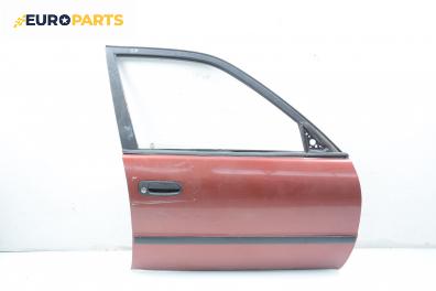Врата за Toyota Corolla Sedan III (04.1997 - 06.2002), 4+1 вр., седан, позиция: предна, дясна