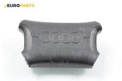 Airbag за Audi 100 Sedan C4 (12.1990 - 07.1994), 4+1 вр., седан, позиция: предна