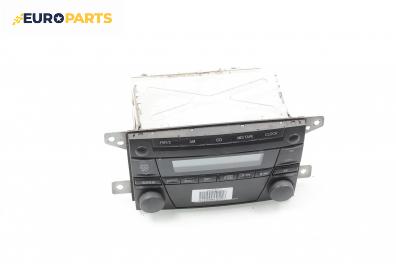 CD плеър за Mazda Premacy Minivan (07.1999 - 03.2005)