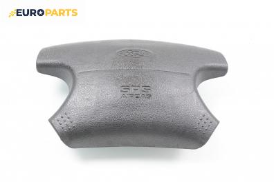 Airbag за Ford Mondeo II Sedan (08.1996 - 09.2000), 4+1 вр., седан, позиция: предна