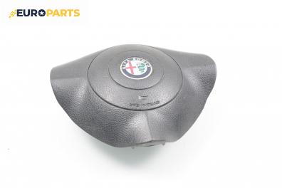 Airbag за Alfa Romeo 147 Hatchback (2000-11-01 - 2010-03-01), 2+1 вр., хечбек, позиция: предна