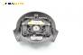 Airbag за Ford Ka Hatchback (09.1996 - 11.2008), 2+1 вр., хечбек, позиция: предна