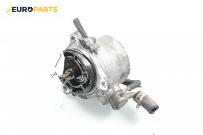 Вакуум помпа за Mazda Premacy Minivan (07.1999 - 03.2005) 2.0 TD, 101 к.с.