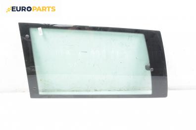 Фикс за Mercedes-Benz Vito Bus (638) (02.1996 - 07.2003), 2+1 вр., пътнически, позиция: лява