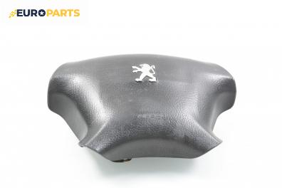 Airbag за Peugeot 406 Break (10.1996 - 10.2004), 4+1 вр., комби, позиция: предна