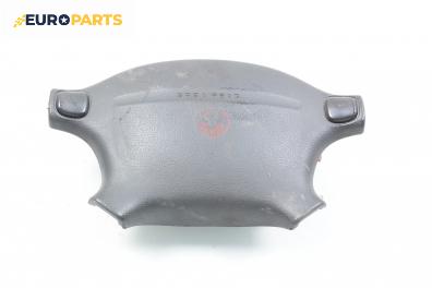 Airbag за Mazda 323 S V Sedan (09.1992 - 12.2003), 4+1 вр., седан, позиция: предна