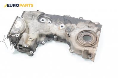 Капак ангренажен ремък за Daihatsu YRV Minivan (08.2000 - 09.2005) 1.3 4WD, 87 к.с.