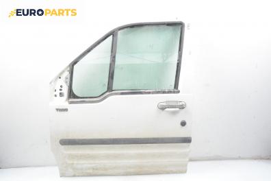 Врата за Ford Transit Connect (06.2002 - 12.2013), 2+1 вр., товарен, позиция: предна, лява