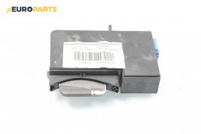 Четец с карта за Renault Laguna II Grandtour (03.2001 - 12.2007)