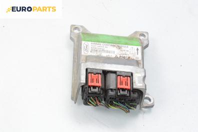 Модул за AIRBAG за Ford Focus I Hatchback (10.1998 - 12.2007), № Bosch 0 285 001 396