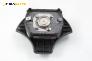 Airbag за Citroen Saxo Hatchback (02.1996 - 04.2004), 2+1 вр., хечбек, позиция: предна