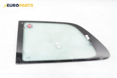 Фикс за Citroen Saxo Hatchback (02.1996 - 04.2004), 2+1 вр., хечбек, позиция: лява