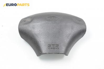 Airbag за Ford Fiesta IV Hatchback (08.1995 - 09.2002), 2+1 вр., хечбек, позиция: предна