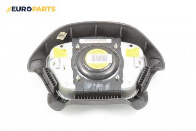 Airbag за Opel Vectra B Estate (11.1996 - 07.2003), 4+1 вр., комби, позиция: предна
