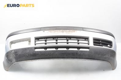Предна броня за Volkswagen Golf IV Hatchback (08.1997 - 06.2005), хечбек, позиция: предна