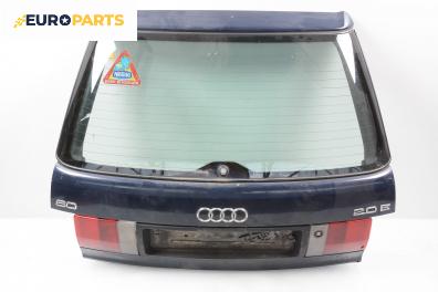 Заден капак за Audi 80 Avant B4 (09.1991 - 01.1996), 4+1 вр., комби, позиция: задна