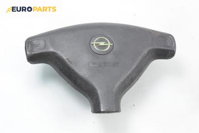 Airbag за Opel Astra G Estate (02.1998 - 12.2009), 4+1 вр., комби, позиция: предна