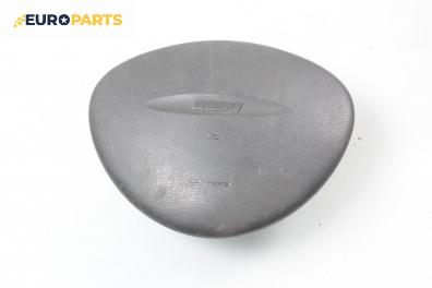 Airbag за Fiat Punto Hatchback II (09.1999 - 07.2012), 2+1 вр., хечбек, позиция: предна