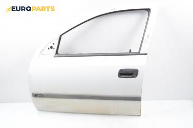 Врата за Opel Astra G Hatchback (02.1998 - 12.2009), 4+1 вр., хечбек, позиция: предна, лява