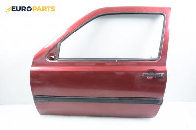 Врата за Volkswagen Golf III Hatchback (08.1991 - 07.1998), 2+1 вр., хечбек, позиция: лява