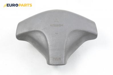 Airbag за Mitsubishi Colt V Hatchback (09.1995 - 09.2003), 2+1 вр., хечбек, позиция: предна