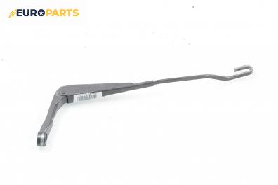 Рамо на чистачка за Seat Ibiza III Hatchback (08.1999 - 02.2002), позиция: дясна