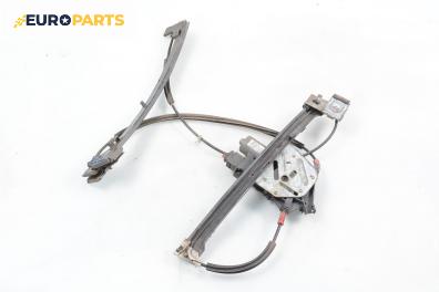 Машинка ел. стъкло за Seat Ibiza III Hatchback (08.1999 - 02.2002), 2+1 вр., хечбек, позиция: лява