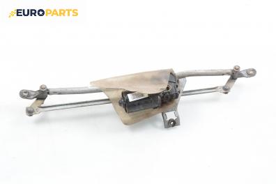 Механизъм предни чистачки за Seat Ibiza III Hatchback (08.1999 - 02.2002), хечбек, позиция: предна