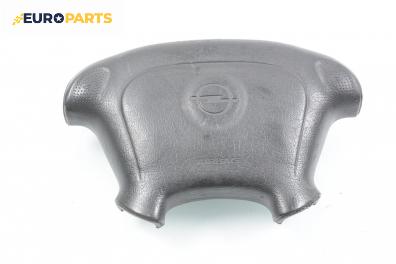 Airbag за Opel Astra F Estate (09.1991 - 01.1998), 4+1 вр., комби, позиция: предна