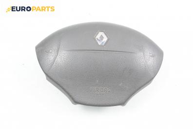 Airbag за Renault Scenic I Minivan (09.1999 - 07.2010), 4+1 вр., миниван, позиция: предна