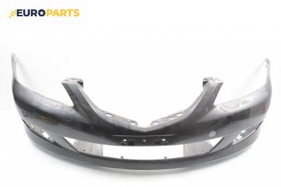 Предна броня за Mazda 6 Sedan I (06.2002 - 12.2008), седан, позиция: предна