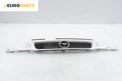 Решетка за Opel Astra F Estate (09.1991 - 01.1998), комби, позиция: предна
