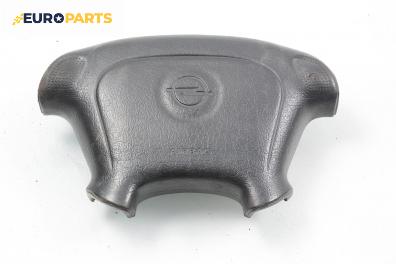 Airbag за Opel Astra F Estate (09.1991 - 01.1998), 4+1 вр., комби, позиция: предна