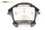 Airbag за Opel Astra F Estate (09.1991 - 01.1998), 4+1 вр., комби, позиция: предна