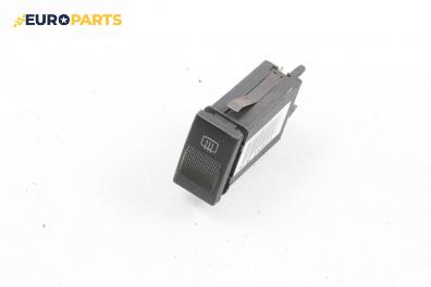 Бутон подгрев задно стъкло  за Audi A4 Sedan B5 (11.1994 - 09.2001)