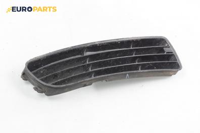 Решетка в броня за Audi A4 Sedan B5 (11.1994 - 09.2001), седан, позиция: предна
