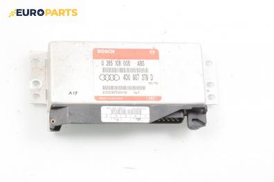 Компютър ABS за Audi A4 Sedan B5 (11.1994 - 09.2001), № Bosch 0 265 108 005