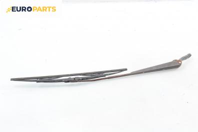 Рамо на чистачка за Mazda 121 II Hatchback (11.1990 - 05.1997), позиция: лява