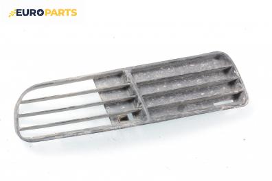Решетка в броня за Volkswagen Polo Hatchback II (10.1994 - 10.1999), хечбек, позиция: предна