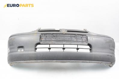 Предна броня за Opel Corsa B Hatchback (03.1993 - 12.2002), хечбек, позиция: предна