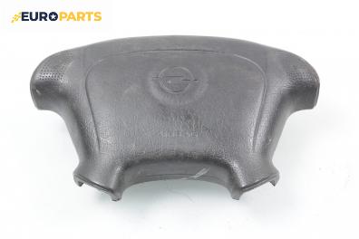 Airbag за Opel Tigra Coupe (07.1994 - 12.2000), 2+1 вр., купе, позиция: предна